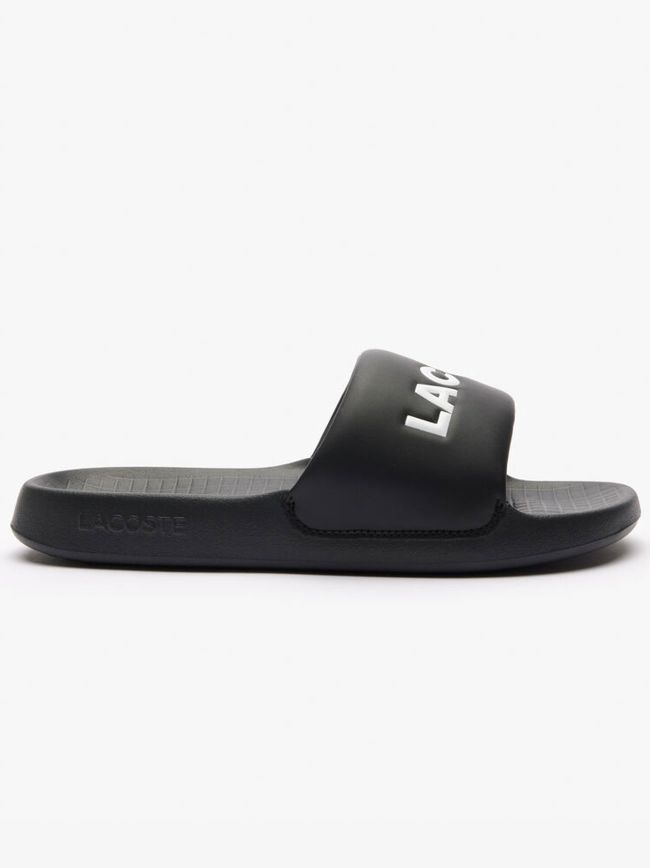 White Serve 1.0 Slide