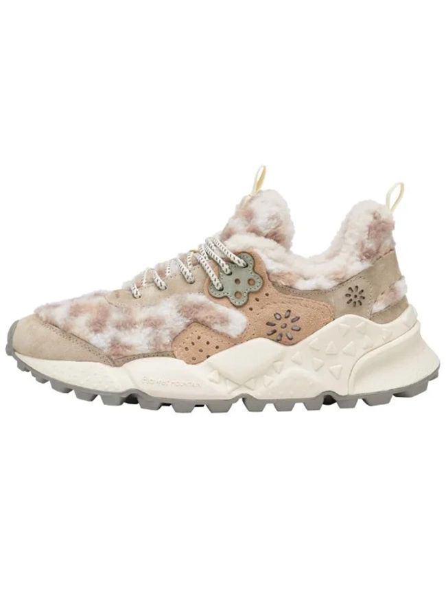 Beige Kotetsu Trainer
